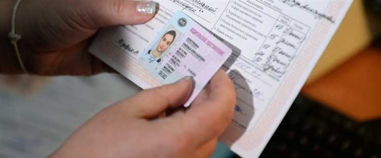 Можно ли отказаться от сдачи и какие последствия