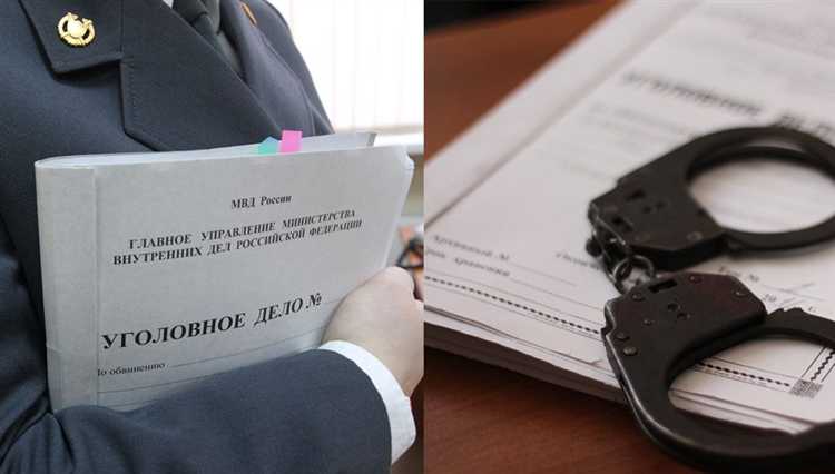 Как участковый может передать дело следователю