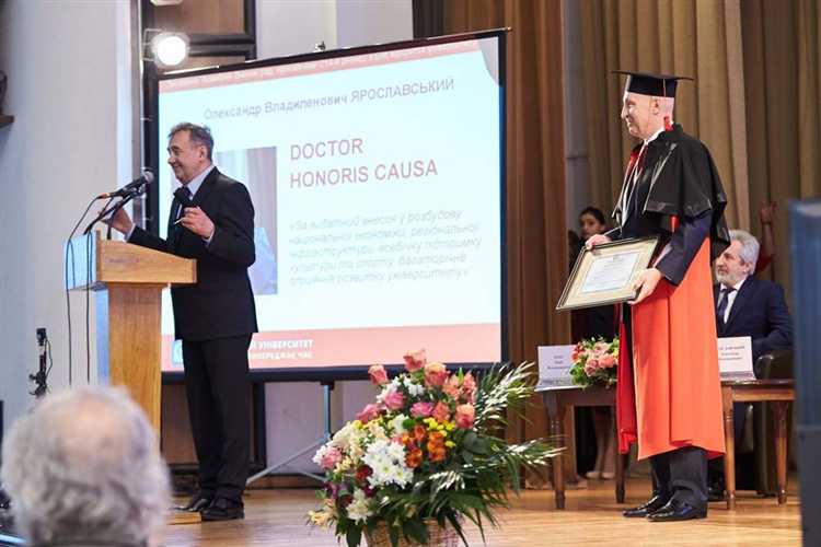 Порядок подачи жалобы на решение о лишении научной степени