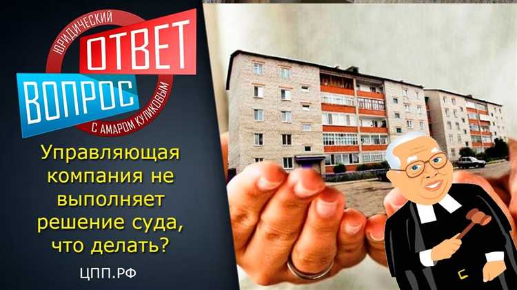 Подача жалобы через портал Госуслуги: технические и юридические аспекты