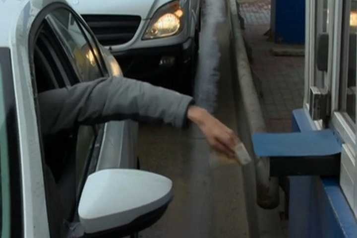 Куда направить обращение при проблемах с оплатой проезда