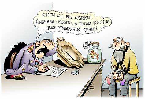 Использование онлайн-порталов для подачи жалобы на следственные действия