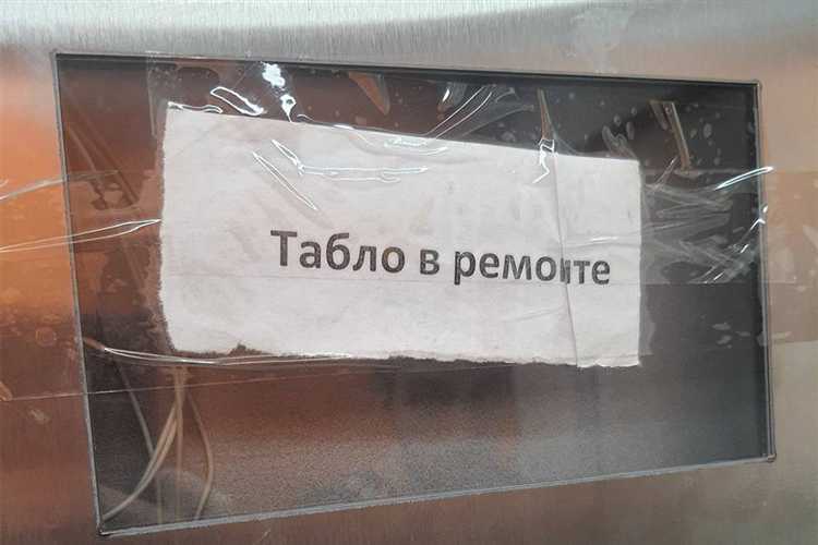 Куда жаловаться на дги москвы Куда жаловаться на дги москвы