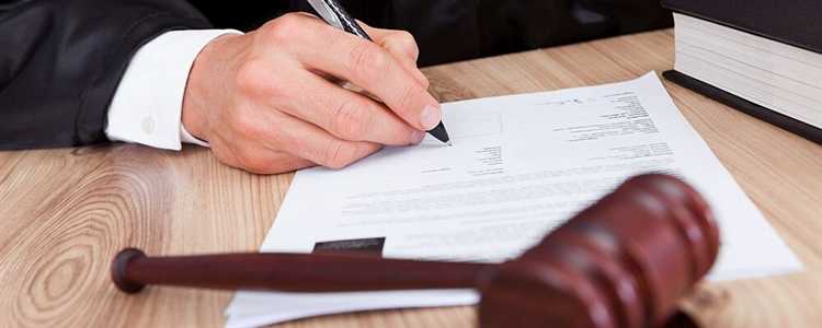 Пошаговая инструкция по составлению жалобы на финансового управляющего