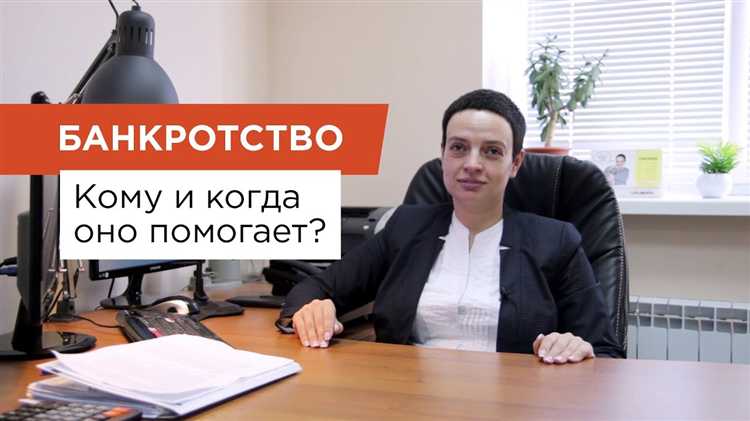 Что делать, если жалоба не была удовлетворена