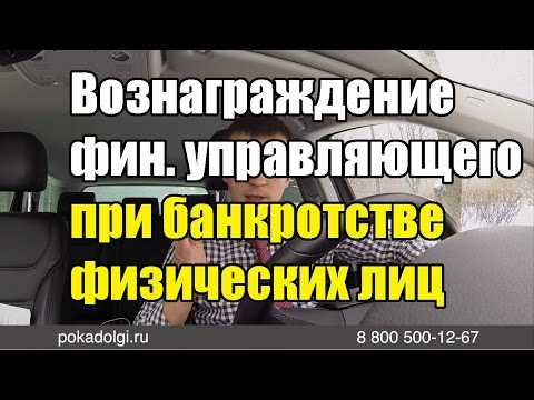 Где зарегистрировать жалобу: адреса и контакты контролирующих органов