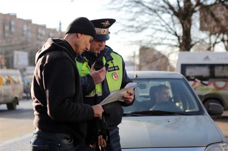 Варианты подачи анонимной жалобы на инспектора ГИБДД