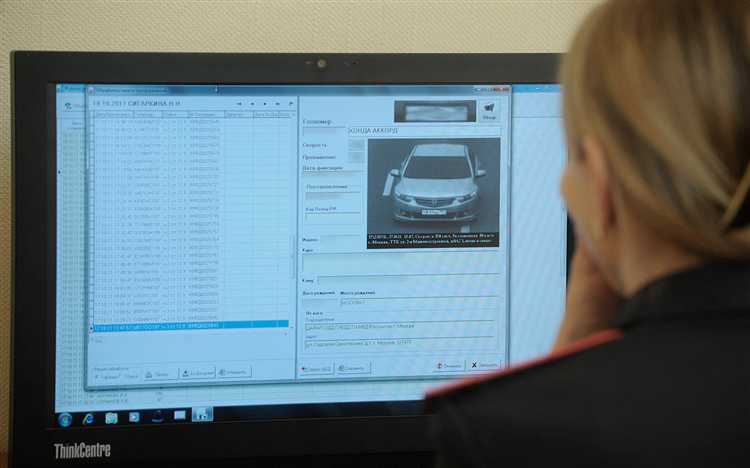 Порядок подачи жалобы в прокуратуру на действия инспектора ГИБДД