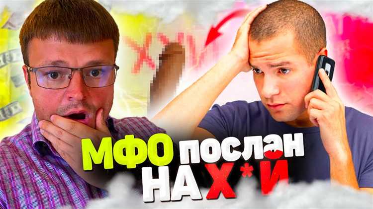 Куда жаловаться на мособлеирц за неправильные счета Куда жаловаться на мособлеирц за неправильные счета