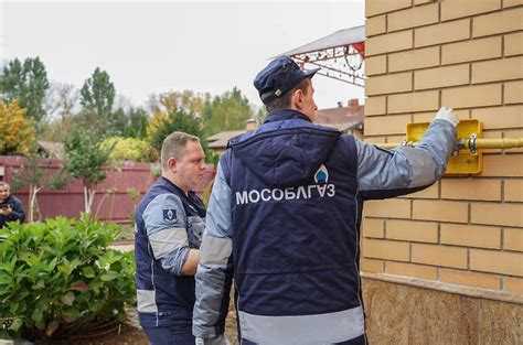 Процедура подачи жалобы в Роспотребнадзор по вопросам социальной газификации