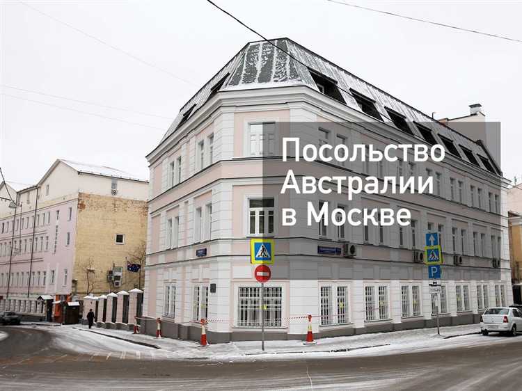 Ответственность Мосжилинспекции за нарушение прав заявителей