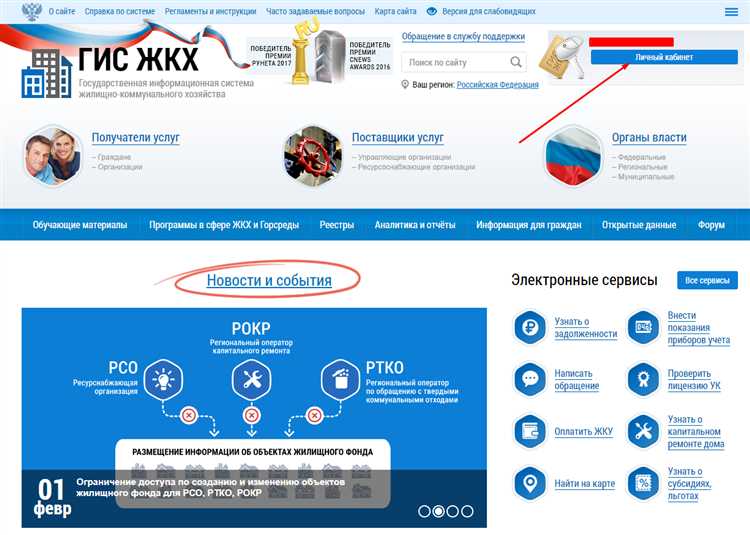 Куда жаловаться на недобросовестного продавца Куда жаловаться на недобросовестного продавца
