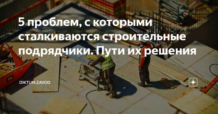 Жалоба в Роспотребнадзор при нарушении санитарных норм