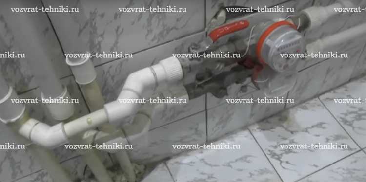 Обращение в водоканал: требования и порядок подачи жалобы