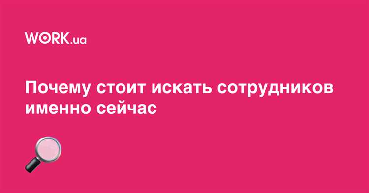 Куда жаловаться на работодателя при переработках