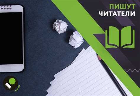 Пошаговая инструкция подачи жалобы в Росреестр через официальный сайт