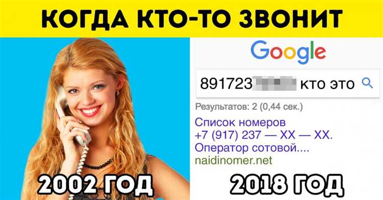 Куда жаловаться на сотового оператора Куда жаловаться на сотового оператора