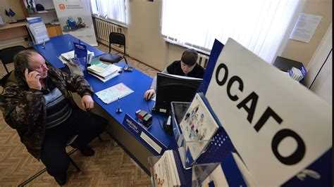 Как и когда обращаться в прокуратуру по вопросам невыплаты страховых сумм