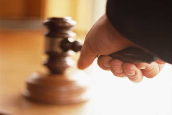 Процесс подачи жалобы на судью в суде общей юрисдикции