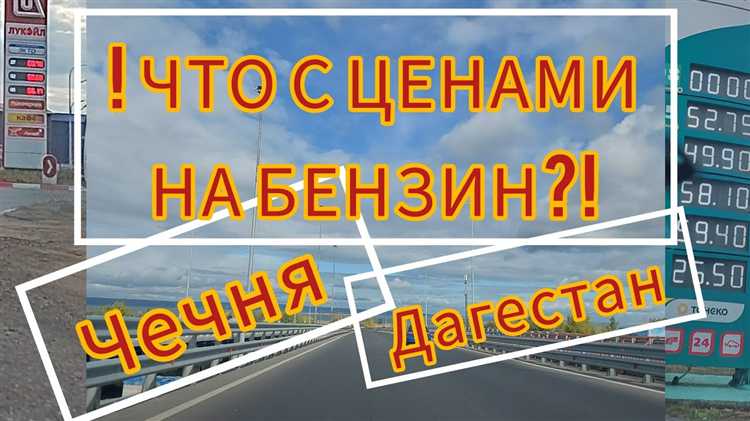 Какие документы нужны для подачи жалобы на неправомерное повышение цены