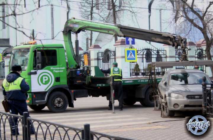Телефоны для связи с городскими эвакуационными службами