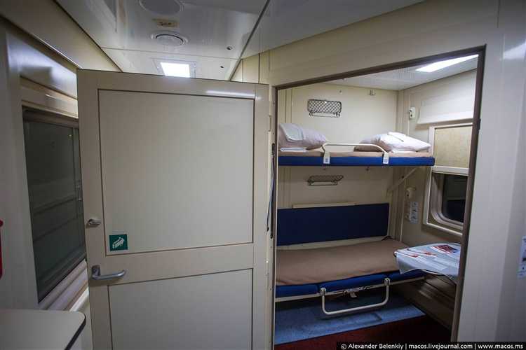 Какие документы подтверждают право на пользование купе для инвалидов