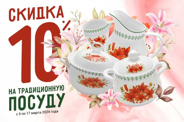 Купили фарфоровую посуду для офиса как оприходовать Купили фарфоровую посуду для офиса как оприходовать