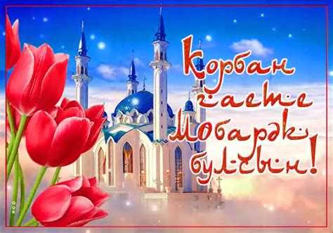 Особенности организации праздничных мероприятий в разных регионах