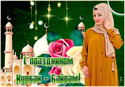 Правила переноса выходных дней, если праздник приходится на выходной