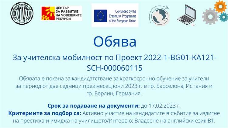 Что грозит за несоблюдение положений КУВД 001 2022