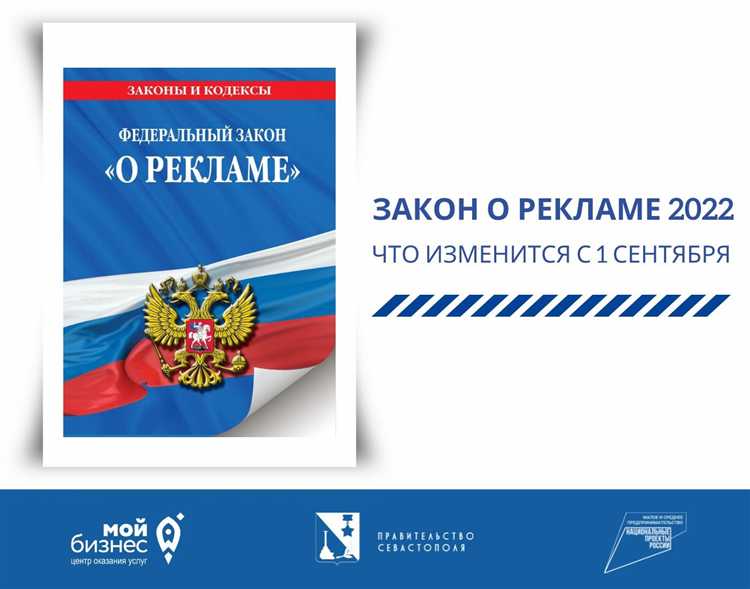 Влияние КУВД 001 2022 на ведение бухгалтерского учета