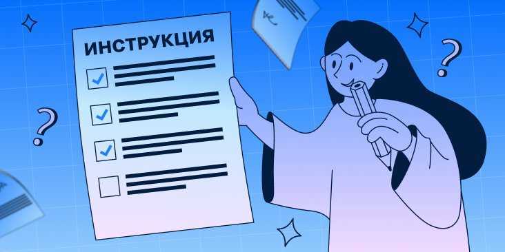 Что делать, если КУВД не найден или указан с ошибкой