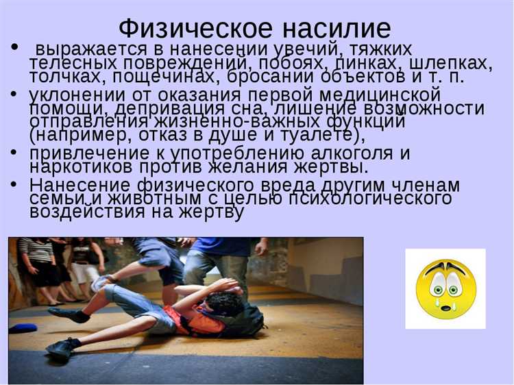 Медицинские критерии для признания повреждения легким