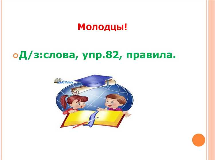 В каких ситуациях употребляют обсценные слова