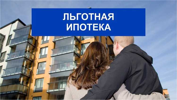 Период льготного кредитования: какие банки предлагают лучшие условия?