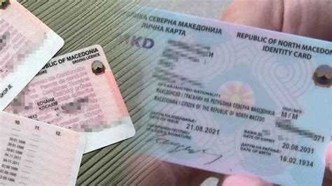 Какую роль в хранении личной карточки играет доступность для проверок