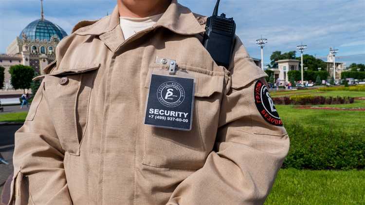 Какие условия необходимы для хранения личной карточки охранника на рабочем месте