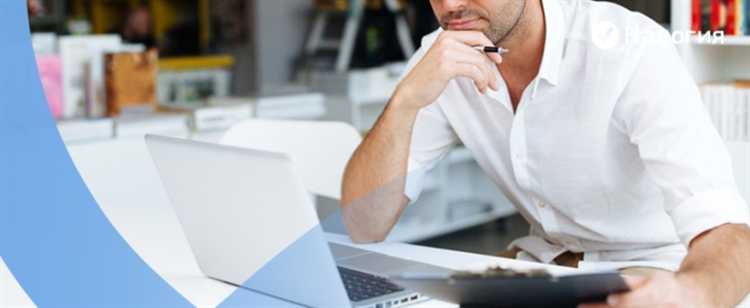 Что делать, если не удается войти в личный кабинет налогоплательщика