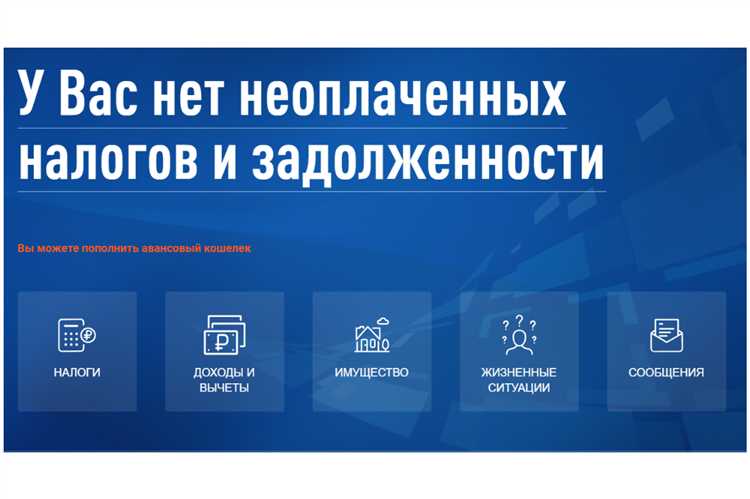 Какие способы подтверждения личности доступны для юрлиц