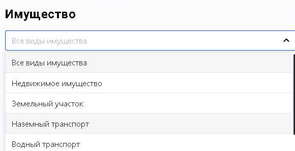 Как внести изменения в данные пользователя ЛК