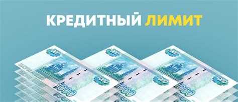 Роль лимита существенности при проверке договоров