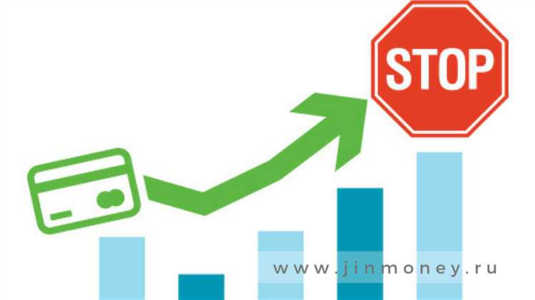 Критерии установления лимита существенности для сделок