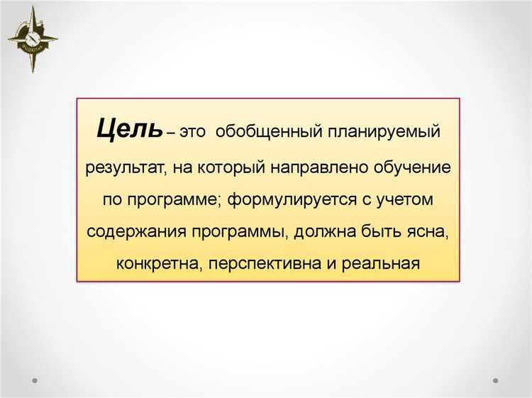 Какие возможности открываются после освоения дополнительных общеобразовательных программ