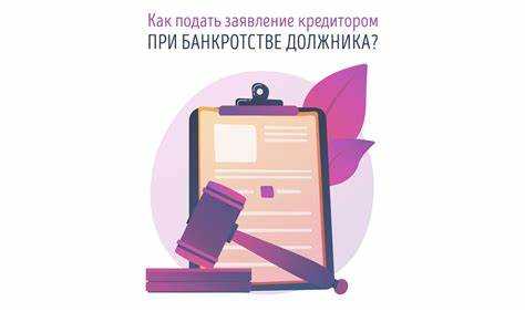Лицо которое неосновательно получило или сберегло имущество обязано