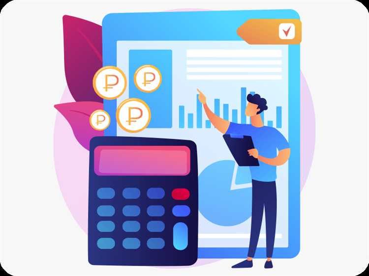 Локу что это в аудите Локу что это в аудите