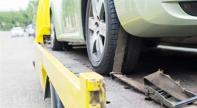 Где оплатить штраф и услуги эвакуации