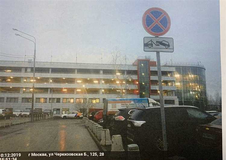 Мади 2 мту эвакуировали машину куда ехать Мади 2 мту эвакуировали машину куда ехать