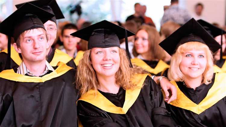 Магистратура что это за образование Магистратура что это за образование