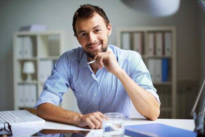 Численность работников как критерий классификации