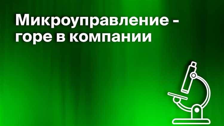 Последствия перехода из одной категории в другую